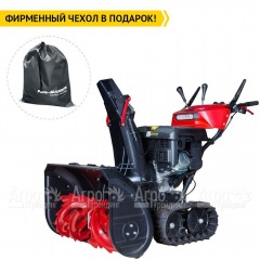 Снегоуборщик гусеничный RedVerg PROLine RD-SB76/15TBH в Омске