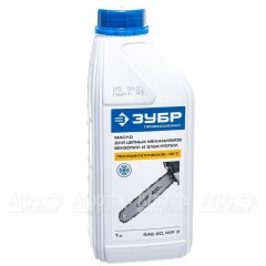 Масло полусинтетическое Зубр 1 л для смазки цепей в Омске