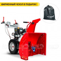 Бензиновый снегоуборщик Мобил К С65 Б6,5 в Омске