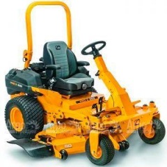 Садовый райдер Cub Cadet Z5 152 в Омске