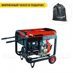 Дизельгенератор RedVerg RD-D5000EN 4.2 кВт в Омске