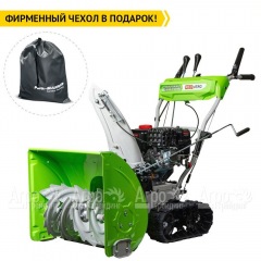 Снегоуборщик гусеничный RedVerg RD-SB61/8TE в Омске