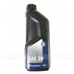 Масло моторное Husqvarna SAE-30, 1.4 л для 4-х тактных двигателей в Омске