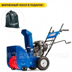 Снегоуборщик MasterYard MX 8022B в Омске