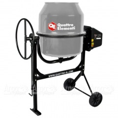 Бетоносмеситель Quattro Elementi Terra 160 (Бетономешалка Quattro Elementi Terra 160) в Омске