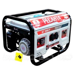 Бензогенератор Ресанта БГ 3000 Р 2.5 кВт в Омске