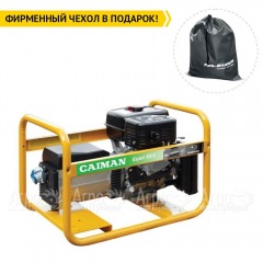 Бензогенератор Caiman Expert 6510X 5.9 кВт в Омске