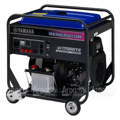 Бензогенератор Yamaha EF 17000 TE 12.5 кВт в Омске