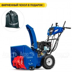 Снегоуборщик MasterYard MV 8522RE в Омске