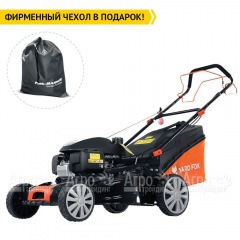 Газонокосилка бензиновая Yard Fox 55SH HW в Омске