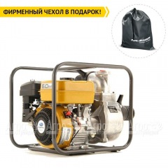 Бензиновая мотопомпа Caiman CP-303C в Омске