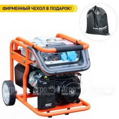 Бензогенератор Zongshen KB 7000 E 6 кВт в Омске