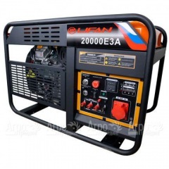 Бензогенератор Lifan 20000E3А 17 кВт в Омске