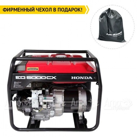 Бензогенератор Honda EG 5000 CX 4 кВт в Омске