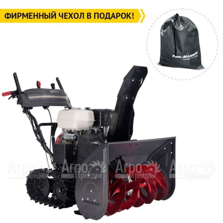Снегоуборщик гусеничный EVOline SBG 760 The Hydro в Омске