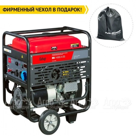 Бензогенератор Fubag BS 14000 A ES 12 кВт в Омске