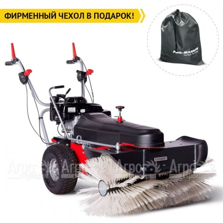 Подметальная машина Limpar 84 Pro (со щеткой для снега и грязи) в Омске