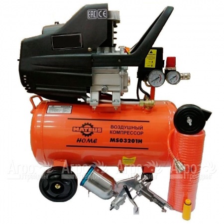 Компрессор поршневой Mateus MS03201H в Омске