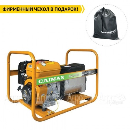 Сварочный генератор Caiman Mixte 7000 6 кВт  в Омске