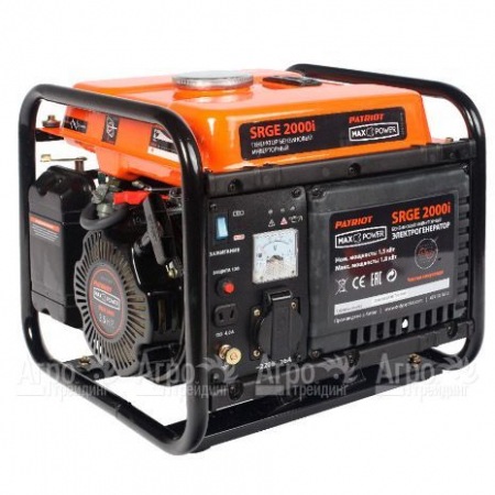 Инверторный генератор Patriot MaxPower SRGE 2000i 1.5 кВт в Омске