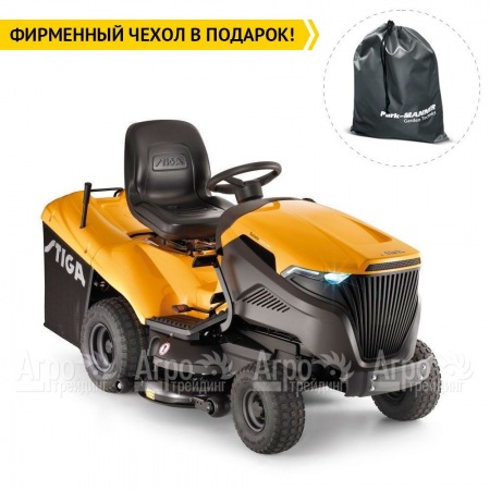 Садовый минитрактор Stiga Estate 6102 HW2  в Омске