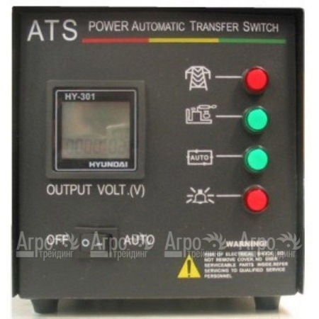 ATS 15 Hyundai универсальная 380 В в Омске