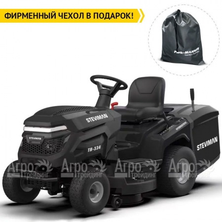 Садовый минитрактор Steviman TH-334 в Омске