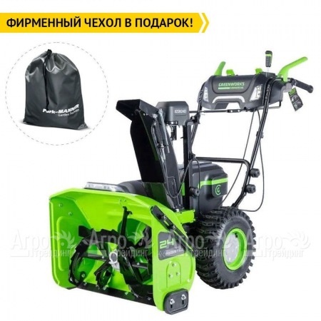 Снегоуборщик аккумуляторный GreenWorks GD82ST56 с 3 АКБ по 5 Ач  в Омске