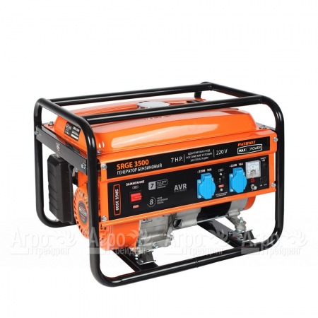 Бензогенератор Patriot Max Power SRGE-3500 2,5 кВт  в Омске