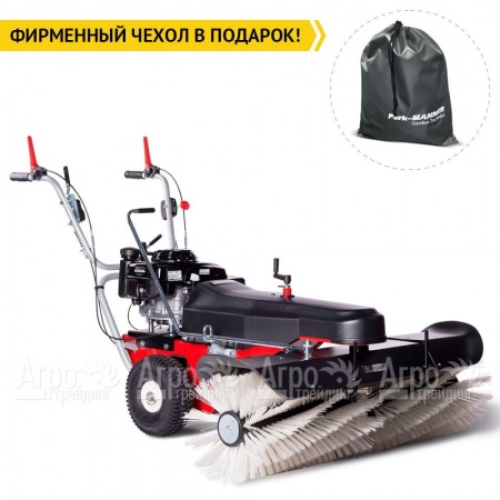 Подметальная машина Limpar 120 (с универсальной щеткой) в Омске
