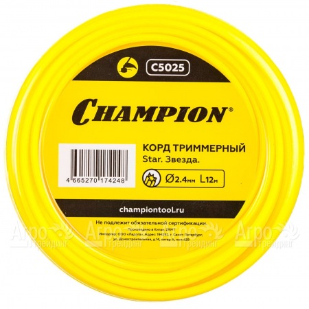 Корд триммерный Champion Star 2.4мм, 12м (звезда) в Омске