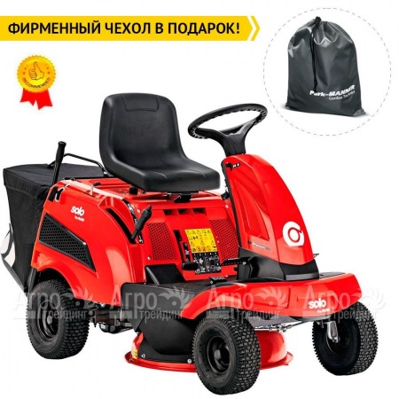 Садовый райдер Solo by Al-KO R 7-65.8 HD Premium в Омске