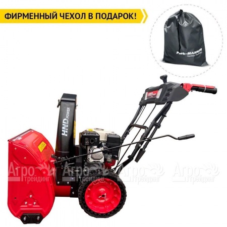 Снегоуборщик бензиновый HND ST 61 XWR в Омске