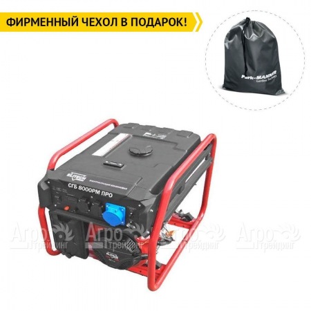 Бензогенератор Elitech СГБ 8000РМ ПРО 6 кВт в Омске
