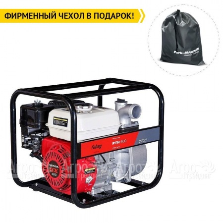Бензиновая мотопомпа Fubag PTH 600 в Омске