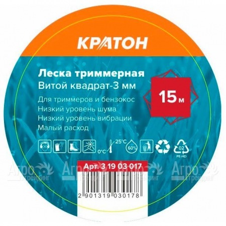 Леска триммерная Кратон Витой квадрат-3 мм  в Омске