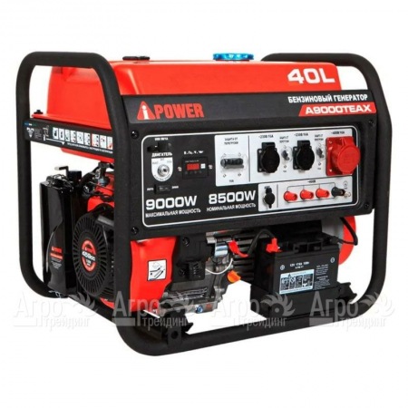 Бензогенератор A-iPower A9000TEAX 8.5 кВт  в Омске