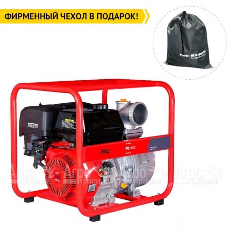 Бензиновая мотопомпа Fubag PG 1600 в Омске