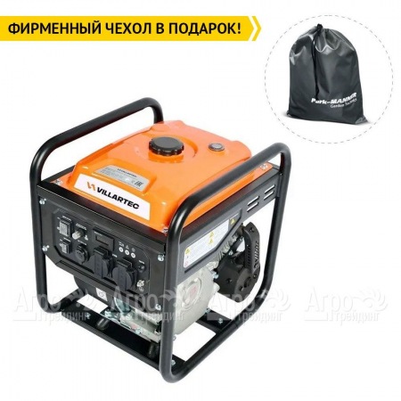 Бензиновый генератор инверторный Villartec GI358 2025 3.5 кВт в Омске