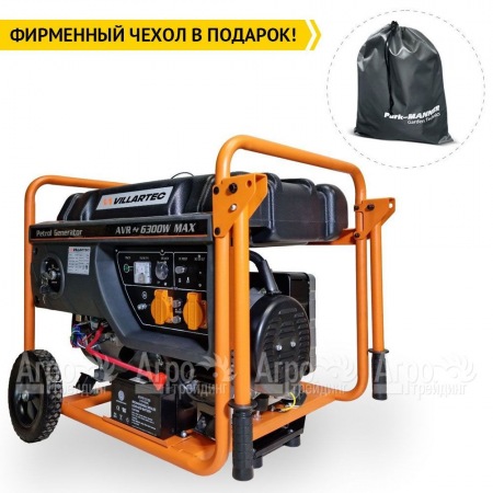 Бензогенератор Villartec GG7300 5.8 кВт в Омске