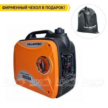 Бензогенератор инверторный Villartec IG2200S 3.2 кВт в Омске