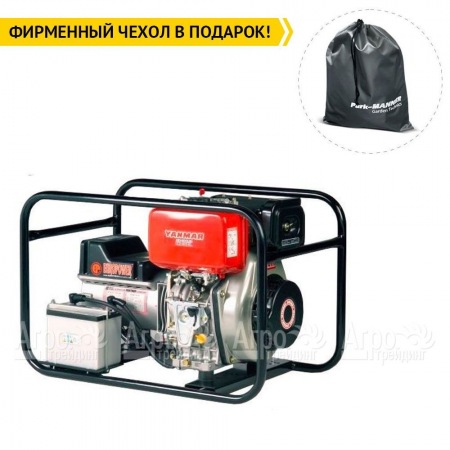 Дизельгенератор Europower EP 2800 DE 1.84 кВт в Омске