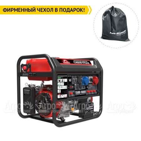 Бензогенератор Sunreka G8500TFEAX 8 кВт в Омске