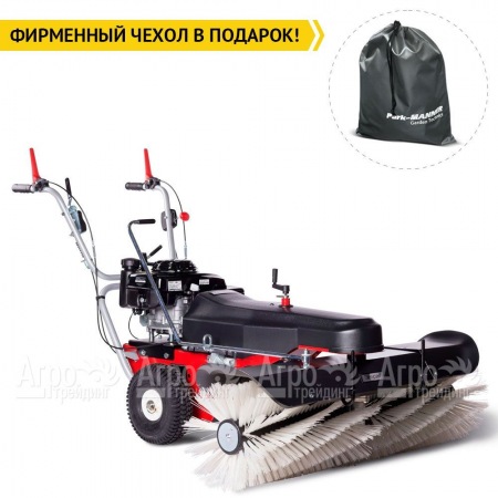 Подметальная машина Limpar 120 Vario (со щеткой для снега и грязи) в Омске