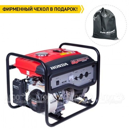 Бензогенератор Honda EQ 3000 CX 2.5 кВт в Омске