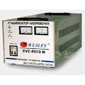 Стабилизатор напряжения Solby SVC-8000 в Омске