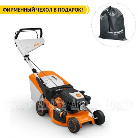 Газонокосилка бензиновая Stihl RМ-248.3 T в Омске