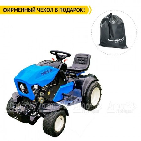 Садовый трактор Нева MT1-ZS (GB420) в Омске