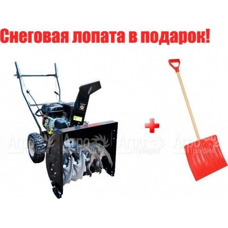 Снегоуборщик Manner&#39;s Garden Knight M209 в Омске