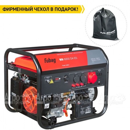 Бензогенератор Fubag BS 8000 DA ES 7.5 кВт в Омске